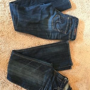 Boot Cut Express Jeans.  2 pair!